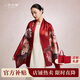上海故事【升級加密30%】真絲絲巾100%桑蠶絲高檔禮盒圍巾送媽媽生日禮物