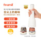 FINAMILL【明星同款】電動(dòng)研磨器黑白胡椒海鹽家用研磨機調料喬遷電器禮物