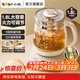 小熊（Bear）養生壺玻璃1.8升大容量智能煮茶器花茶壺家用多功能煮茶壺燒水壺恒溫水壺 保溫燒水智能電熱水壺 【無(wú)濾網(wǎng)】 長(cháng)效保溫YSH-C18Z5 1.8L