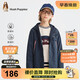 暇步士（Hush Puppies）童裝男童三防夾克外套春季兒童戶(hù)外山系運動(dòng)連帽風(fēng)衣 藏藍 150