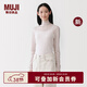 MUJI  女式 萊賽爾輕薄高領(lǐng)長(cháng)袖T恤女士女款26年春季新品 打底衫 淺粉紅色 M （160/84A）
