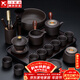 正揚功夫茶具套裝紫砂整套高檔家用側把泡茶壺茶盤(pán)辦公商務(wù)陶瓷伴手禮 16頭紫砂(五彩)側把木+長(cháng)胡黑