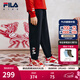 FILA【新春騎夢(mèng)】斐樂(lè )兒童休閑長(cháng)褲2026年新款男女童運動(dòng)褲新年款 傳奇藍-NV 165