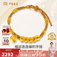 中國珠寶黃金手鏈女五帝錢(qián)小胖福盤(pán)纏編繩金手鏈送女友生日七夕情人節禮物 金重約1.65克