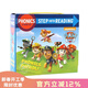 現貨 汪汪隊立大功 自然拼讀12冊套裝 英文原版 Paw Patrol Phonics Box Set 兒童英語(yǔ)學(xué)習階梯讀物 全彩頁(yè) 萊德阿奇小麗灰灰路馬
