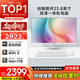 酷開(kāi) 創(chuàng  )維一體機電腦23.8英寸 商務(wù)辦公家用學(xué)習臺式主機高清（N95+16G+1TB ）WIFI 藍牙