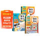 2026斗半匠課堂筆記五年級下冊語(yǔ)文數學(xué)英語(yǔ)人教版同步教材隨堂筆記教材全解小學(xué)生課前預習課后復習輔導書(shū)（3冊）