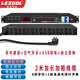 雷佳（LEIGAL） 時(shí)序電源管理器濾波大功率220V帶空氣開(kāi)關(guān)電壓顯示KTV舞臺別墅家用電源保護控制器電源時(shí)序器 10路8KW電源時(shí)序器【帶空開(kāi)可獨立控制有濾波】 .