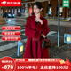 創(chuàng  )意女郎;CREATIVITY-GIRL紅色雙面羊毛呢大衣女2024新款高端狐貍毛袖口結婚氣質(zhì)小個(gè)子外套 紅色 【長(cháng)款-袖子可拆卸】 S 適合106-120斤