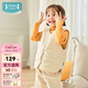 ibaby/英倫寶貝31恒溫兒童馬甲秋冬男女童防水宇航絨馬夾薄款保暖寶寶 月光白 110