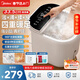 美的（Midea）泡腳桶足浴盆電動(dòng)泡腳盆高深桶加熱全自動(dòng)按摩洗腳智能恒溫家用過(guò)膝蓋小腿送父母親生日禮物 ZL216 【電動(dòng)豪華款】漏保+太極按摩+涌泉+多重防護