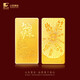 山東黃金生日金條 Au9999投資金條 黃金金條節日情人節禮物投資收藏積存金 生日快樂(lè )20g
