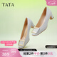 他她（TATA）粗跟單鞋女氣質(zhì)高跟鞋女不累腳方頭真皮單鞋女鞋7YO01AQ4 蘭灰 38
