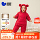 迷你巴拉（minibala）【三防】巴拉羽絨連體衣嬰兒衣服寶寶萌趣爬服加厚2025新款 中國紅60611-紅色小熊 【毛絨帽子更柔軟】 90 cm 【充絨量81.9g】