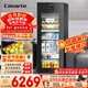 卡薩帝（Casarte）220L冰吧家用冷藏柜保鮮柜客廳大容量多功能精致小冰箱立式小型冰柜展示柜三溫區LC-220JE以舊換新