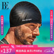 范德安（BALNEAIRE）【肖順堯同款】泳帽男女通用時(shí)尚印花硅膠大號黑色 MYM002