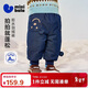 迷你巴拉（minibala）[真心絨]男女童寶寶拒水羽絨褲2025冬季保暖萌趣褲子