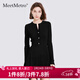 MeetMetro瑪依爾法式針織連衣裙女2025秋新款氣質(zhì)收腰顯瘦A字裙 黑色【現貨閃電發(fā)】 S