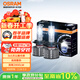 歐司朗（OSRAM）汽車(chē)LED大燈 汽車(chē)燈泡遠光燈近光燈夜馳者PRO H11 12V 40W