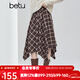 百圖（betu）女裝2025年冬季新款半身裙松緊腰不規則格子A字半裙裙子女2510X09 咖色格 S