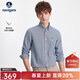 Navigare意大利小帆船千鳥(niǎo)格純棉襯衫男春秋季細格子長(cháng)袖襯衣復古休閑上衣 藍灰格紋 XL