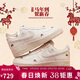 耐克（NIKE）NIKE女子空軍一號 AF 1 AIR FORCE 1 運動(dòng)鞋IQ1143-100白38