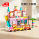 費樂(lè )（FEELO）兼容樂(lè )高大顆粒兒童拼裝積木玩具男女孩生日禮物公主城堡1663
