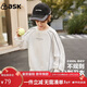 ASK JUNIOR男童長(cháng)袖衛衣上衣2026春季裝新品兒童不規則分割休閑衛衣青少年