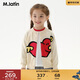 馬·拉?。∕.Latin）馬拉丁童裝兒童2025春裝新款女小童飛飛小愛(ài)心提花小圓領(lǐng)毛衣開(kāi)衫
