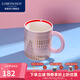 Lomonosov俄皇IPM時(shí)光游離系列精致高檔陶瓷馬克杯家用杯子辦公室水杯 時(shí)光游離系列馬克杯粉色300ml