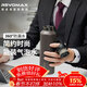REVOMAX銳虎316L不銹鋼保溫杯男士商務(wù)泡茶杯子高檔個(gè)人專(zhuān)用咖啡杯火山褐
