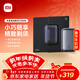 米家電動(dòng)剃須刀S600便攜出游小米刮胡刀金屬機身無(wú)刷馬達浮動(dòng)真皮保護套 生日禮物 新年禮物送男友