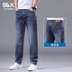 班尼路S&K系列牛仔褲男士2026春秋季新款男褲寬松直筒百搭休閑長(cháng)褲子 藍灰色 31 【二尺四】