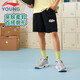 李寧童裝兒童運動(dòng)短褲男女小大童輕薄寬松基礎五分褲160YKSV075-3