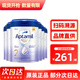 愛(ài)他美（Aptamil）【保稅倉】香港版愛(ài)他美白金致親 嬰幼兒配方牛奶粉900g 2段 * 6罐 效期26年7月