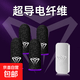 手游指套電競外設 奢姿電競專用游戲指套吃雞指套和平王者三角洲手游神器防汗觸屏銀纖維靈敏指套 紫色4只裝【超高靈敏丨電競專用】