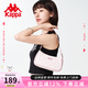Kappa卡帕 正品女時(shí)尚設計感腋下包手提包韓版百搭單肩包38女神節禮物 草莓奶昔粉