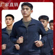 長(cháng)袖/短袖體能服男套裝訓練服春夏透氣運動(dòng)服體能服長(cháng)袖短袖套裝 藏青色套裝 XL 175/92-96