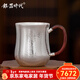 銀器時(shí)代銀杯子純銀999茶杯束腰錘紋高檔馬克杯家用辦公銀水杯茶缸杯 鏡面款200克+證書(shū)360ml