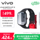 vivo WATCH GT 2 原點(diǎn)黑 超窄邊高亮大屏 照片表盤(pán)一碰換 33天藍牙續航 智能手表 情侶手表 送女友