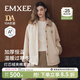 嫚熙（EMXEE）秋冬燈芯絨月子服可外出夾棉睡衣孕婦保暖加厚加絨產(chǎn)婦家居服 杏仁奶白 M（適穿120斤以下）