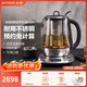 北鼎（Buydeem）養生壺 多功能煮茶壺 恒溫燒水壺 智能可預約煎藥壺 靈芝蟲(chóng)草家用電熱壺 1.5L保溫熱水 節日送禮 【標配版】K187(含燉盅+茶籃) 1.5L