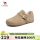 駱駝（CAMEL）松包2代全包勃肯鞋舒適深口鞋 L25W700108 杏色(全包絨里) 37