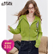 妖精的口袋杏色連帽針織開(kāi)衫女2025年新款早秋氛圍感穿搭外套上衣 菱格綠色 M