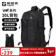 探路者（TOREAD）登山背包戶(hù)外徒步旅行雙肩包30L輕便男女日常通勤書(shū)包 黑色/格子