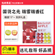 旭崢果蔬陜西白水正宗瑞雪蘋(píng)果當季新鮮純甜青蘋(píng)果水果4.5斤整箱禮盒順豐 【雙拼禮盒】瑞雪瑞香紅9-12枚隨機