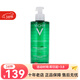 薇姿（VICHY）凈顏無(wú)瑕祛痘保濕潔面啫喱 洗面奶 清潔護膚品38女神節 潔面啫喱 400ml
