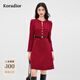 珂萊蒂爾【藝彩鎏光】25新羊毛香風(fēng)通勤氣質(zhì)淑女a(chǎn)字裙連衣裙 深紅色 XL