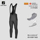 JAAJ-WAY騎行褲雙箭頭男公路自行車(chē)側兜背帶長(cháng)褲6小時(shí)長(cháng)續航舒適高彈防風(fēng) 【意大利雙箭頭坐墊】6小時(shí)長(cháng)續航-短褲（帶側兜） XL