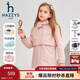 哈吉斯（HAZZYS）品牌童裝女童外套秋新品三防彈力防風(fēng)時(shí)尚休閑厚風(fēng)衣 玫瑰粉 165